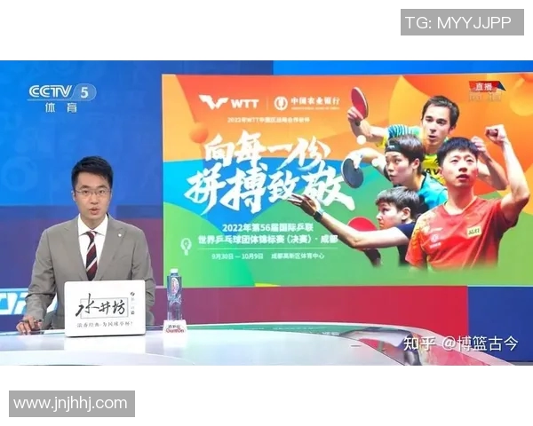 足球明星竞赛直播视频全程回顾精彩瞬间与幕后花絮尽在其中