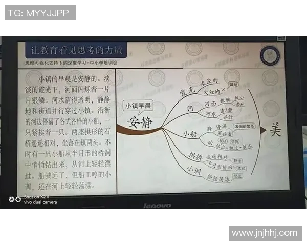 重庆网球队配合表现分析：数据揭示团队协作的关键因素与提升策略