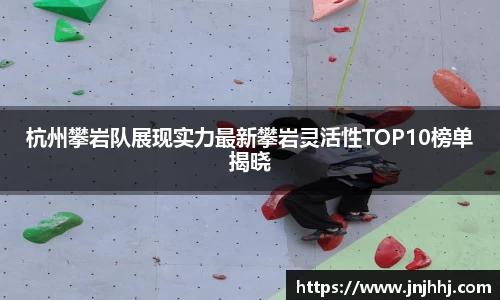 AC米兰官方网站