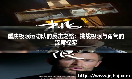 AC米兰官方网站