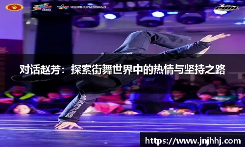 米兰体育官方网站