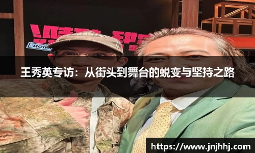 米兰体育官方网站