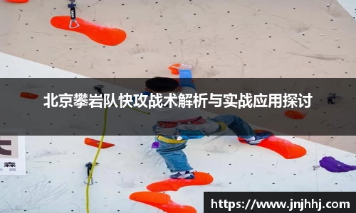 AC米兰官方网站