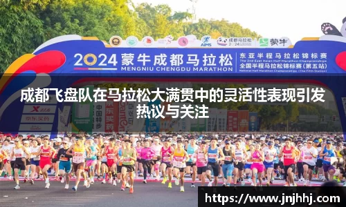 AC米兰官方网站