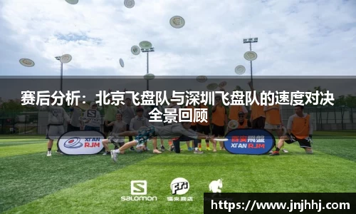 米兰体育官方网站