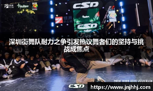 米兰体育官方网站