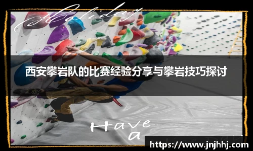 AC米兰官方网站