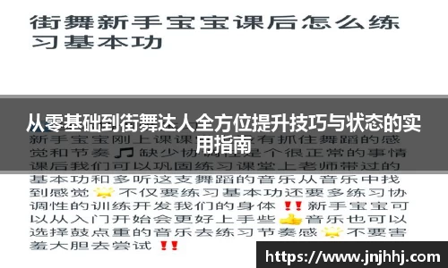 米兰体育官方网站