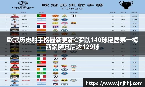 mile易游yy官方网站